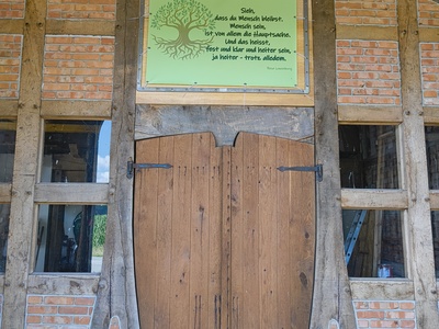 IMG 20250719 135646179